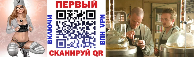 гидра зеркало  дарк нет формула  Amphetamine Premium  сколько стоит  Усть-Катав 