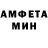 Кетамин VHQ inertia27