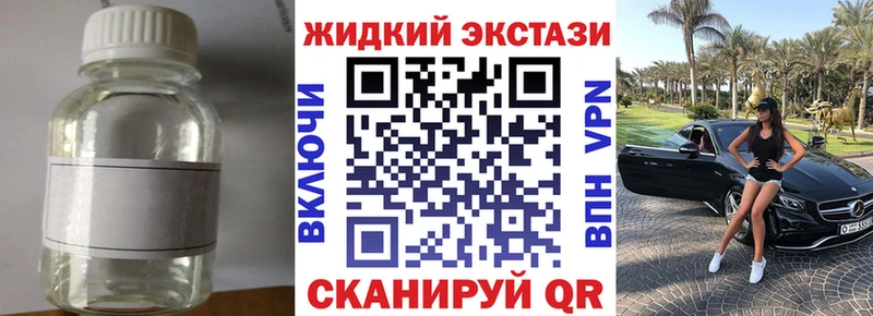 Бутират оксана  Усть-Катав 