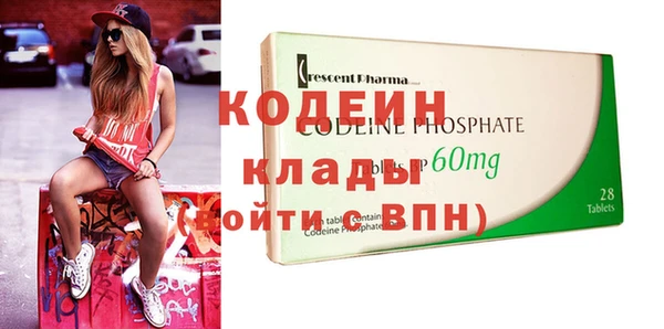 дистиллят марихуана Балабаново