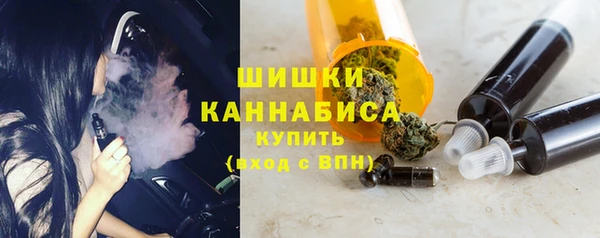 мескалин Балахна
