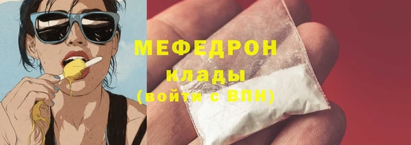 дистиллят марихуана Балабаново