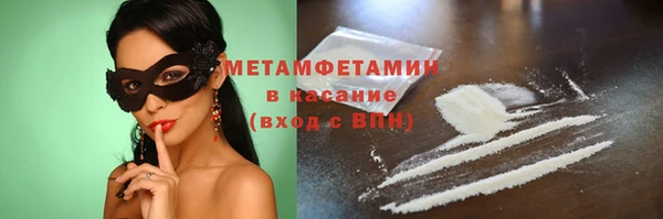 дистиллят марихуана Балабаново
