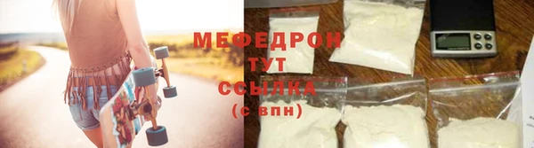 дистиллят марихуана Балабаново