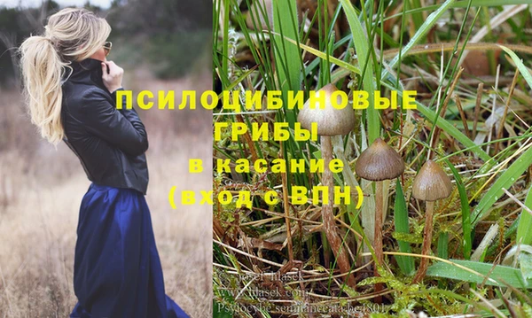 дистиллят марихуана Балабаново
