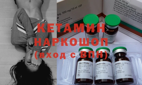 дистиллят марихуана Балабаново