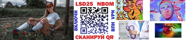 мега сайт Усть-Катав Наркотические марки 1,8мг